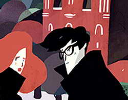 Валютный рынок, Daily history за 12 ноября 2025 г.