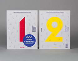 Ларионов на вопрос о форме сына: «У нас люди делают массу ошибок. Говорить о ком-то отдельно – не в моих правилах. Я могу сказать об этом ребятам в раздевалке, но никогда не скажу в прессе»