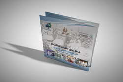 Словесные интервенции не спасают иену